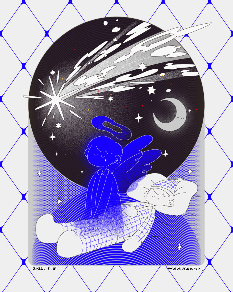 Dream